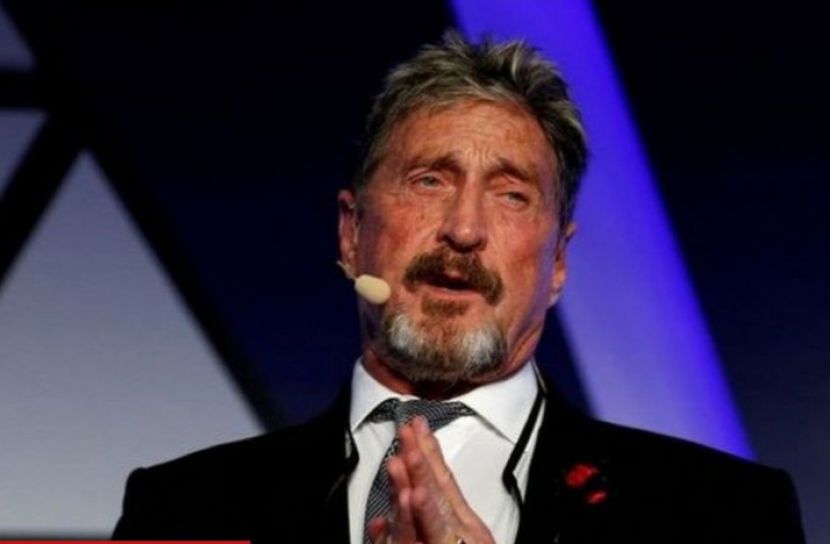 ম্যাকঅ্যাফির প্রতিষ্ঠাতা গ্রেফতার