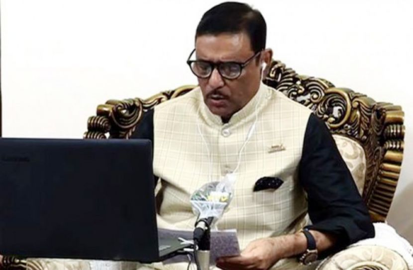 সর্বোচ্চ শাস্তির দাবি অযৈাক্তিক নয় : কাদের