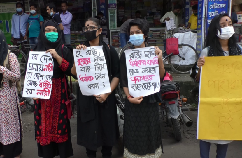 ধর্ষণবিরোধী বিক্ষোভ-মানববন্ধনে উত্তাল রংপুর