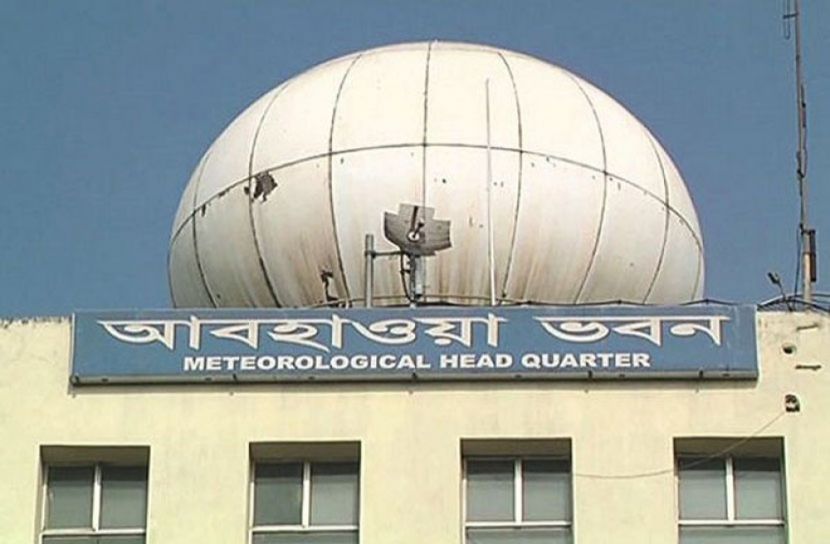 ঝড়বৃষ্টির আভাস দেশের ১৫ অঞ্চলে