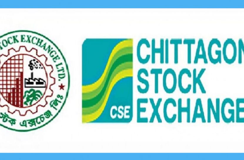 ঊর্ধ্বমুখী প্রবণতায় চলছে শেয়ারবাজার