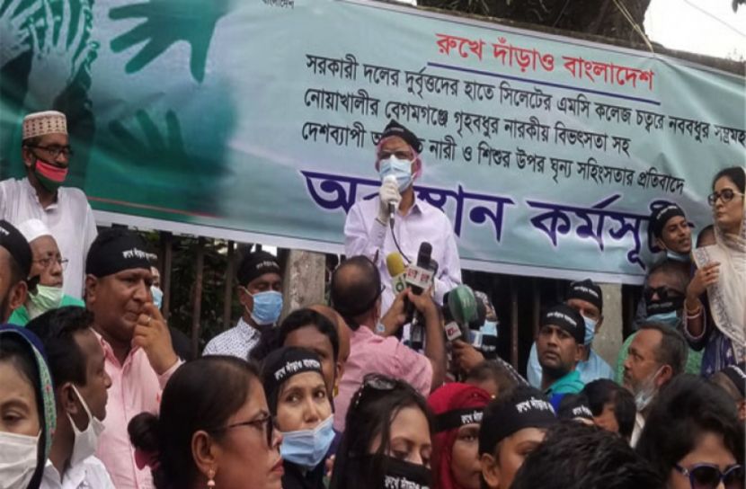 বহির্বিশ্বে দেশের সম্মান নষ্ট হচ্ছে : ফখরুল