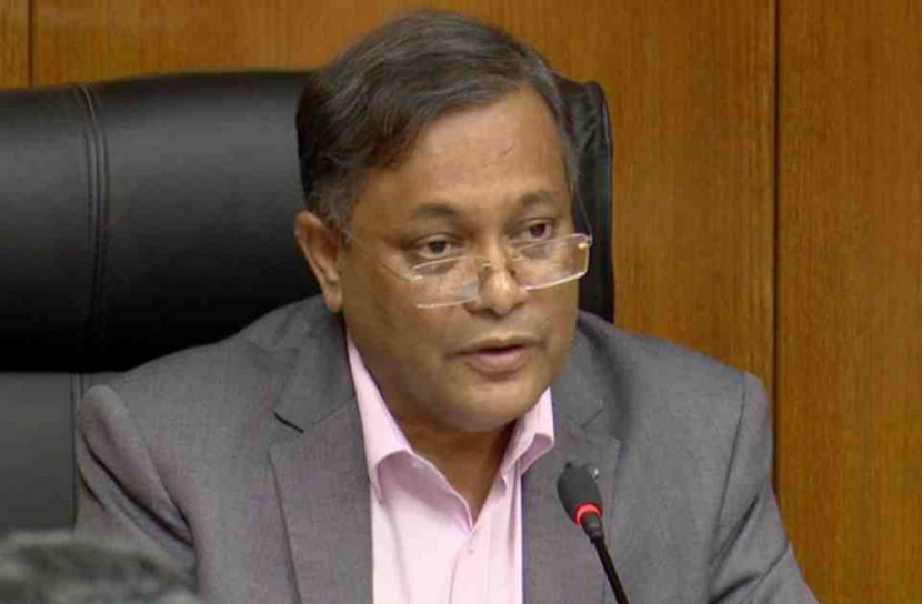 নারী ও শিশু নির্যাতনকারীদের কঠোর শাস্তি দিতে সরকার বদ্ধপরিকর : তথ্যমন্ত্রী