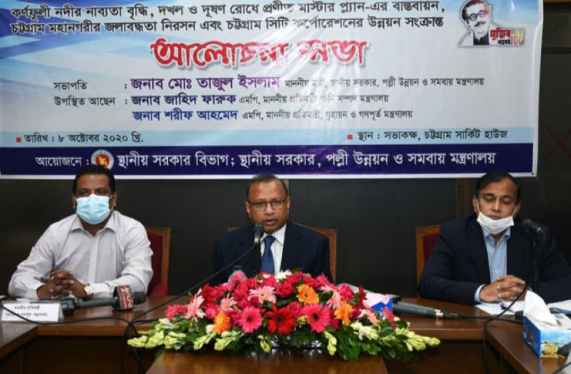 চট্টগ্রামে মেরিন ড্রাইভ নির্মিত হলে নতুন কর্মসংস্থানের সুযোগ হবে