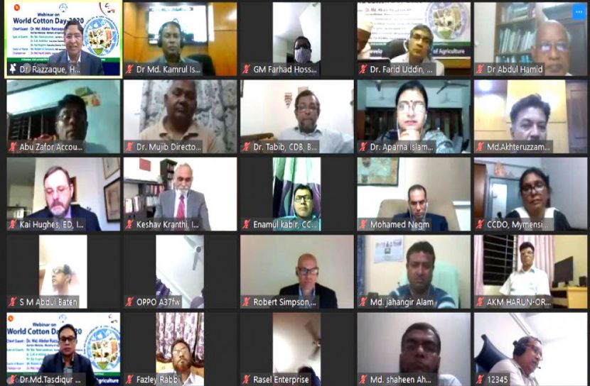 ২০ লক্ষ বেল তুলা উৎপাদনের লক্ষ্যমাত্রা সিডিবির