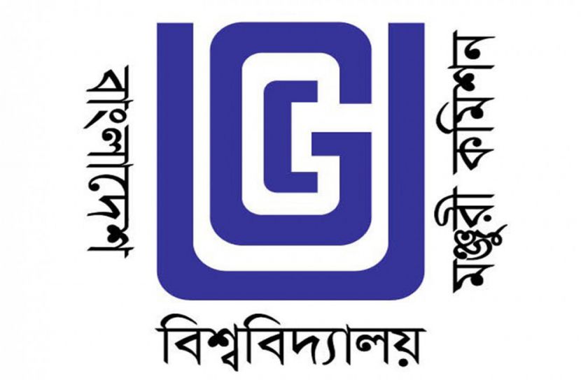 বিশ্ববিদ্যালয়ে ভর্তি হতে দিতে হবে পরীক্ষা