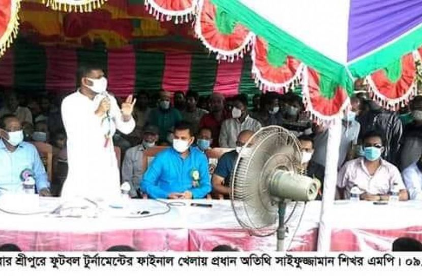 মাগুরায় ফুটবল টুর্নামেন্টে  চাম্পিয়ন চৌগাছী ফুটবল একাদশ