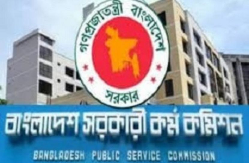 পিএসসি’র সব পরীক্ষায় উত্তীর্ণ হয়েও নিয়োগ পাননি ৫০৯ জন