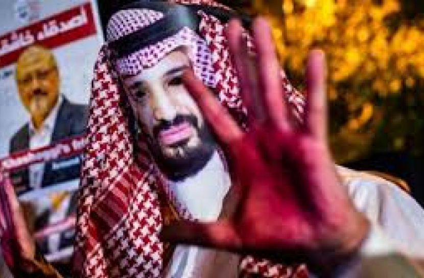 সৌদিকে মানবাধিকার পরিষদে  সদস্য না করার আহ্বান