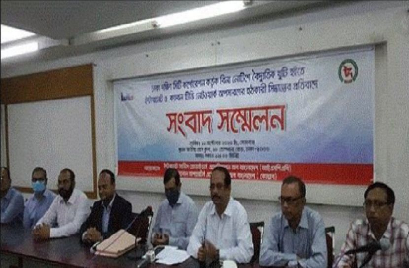 দেশে প্রতিদিন ৩ ঘণ্টা ইন্টারনেট বন্ধ রাখার ঘোষণা