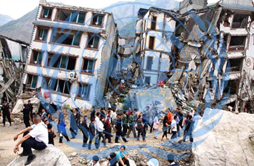 সবচেয়ে ভয়াবহ হুমকিতে বিশ্ব : জাতিসংঘ