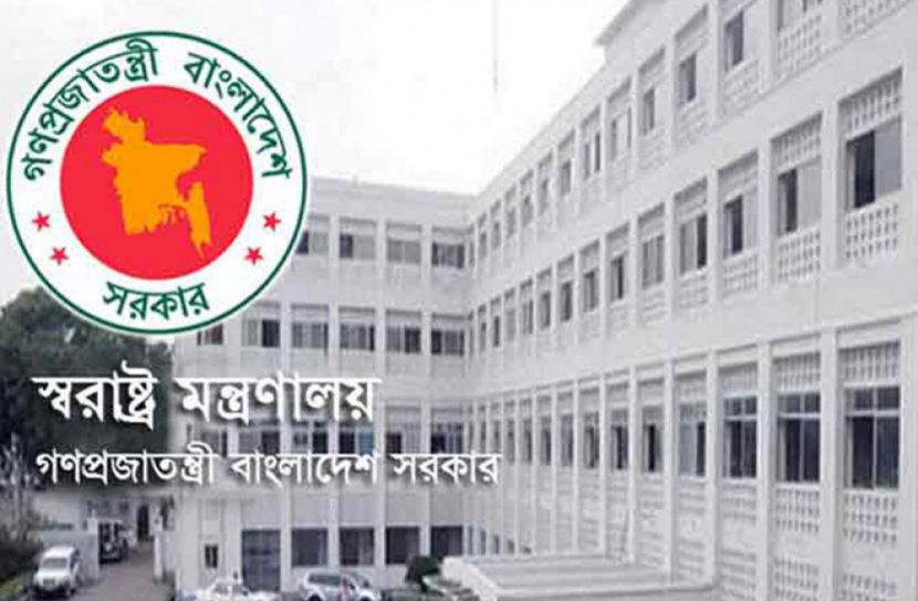 সামাজিক যোগাযোগ মাধ্যমে অপপ্রচারকারীদের বিরুদ্ধে ব্যবস্থা নেবে সরকার