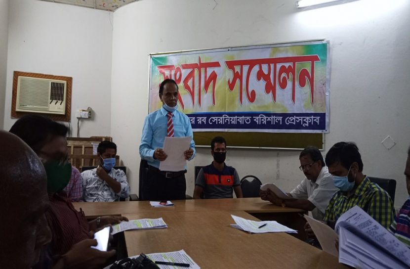 করোনার টাকা আত্মসাত করলেন উপজেলা চেয়ারম্যান