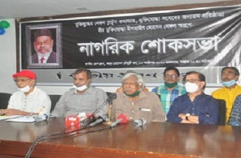 ফাঁসির সিদ্ধান্তটাও অত্যন্ত ভুল : জাফরুল্লাহ চৌধুরী