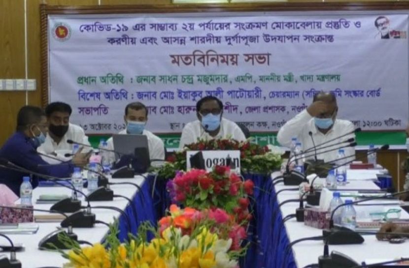 স্বাস্থ্য বিধি মেনেই দূর্গাপূজা : খাদ্যমন্ত্রী