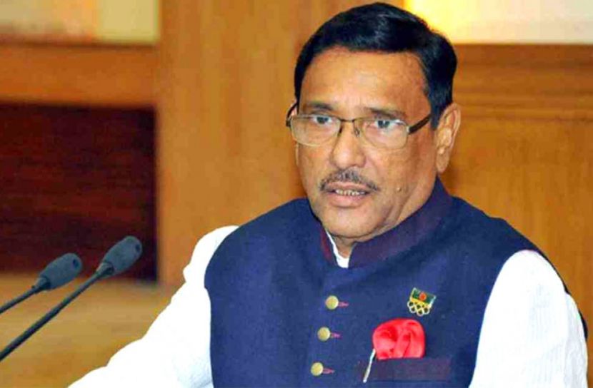 সামাজিক অপরাধের বিরুদ্ধে কঠোর অবস্থানে সরকার : কাদের