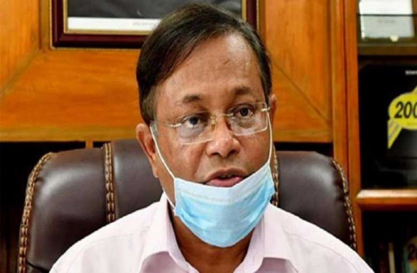 ‘বঙ্গবন্ধুকে স্বীকার করতে চায় না বিএনপি’