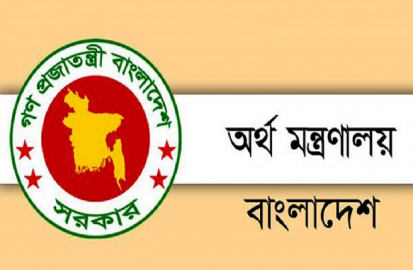 দৈনিক ৬০০ টাকা করে মজুরি পাবে শ্রমিকরা