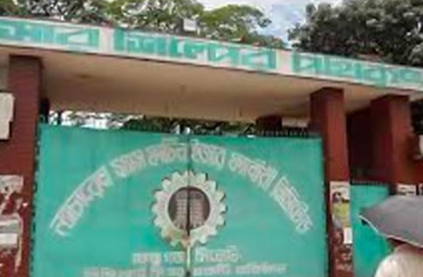 সিলেটের ফেঞ্চুগঞ্জ সার কারখানা বিক্রি