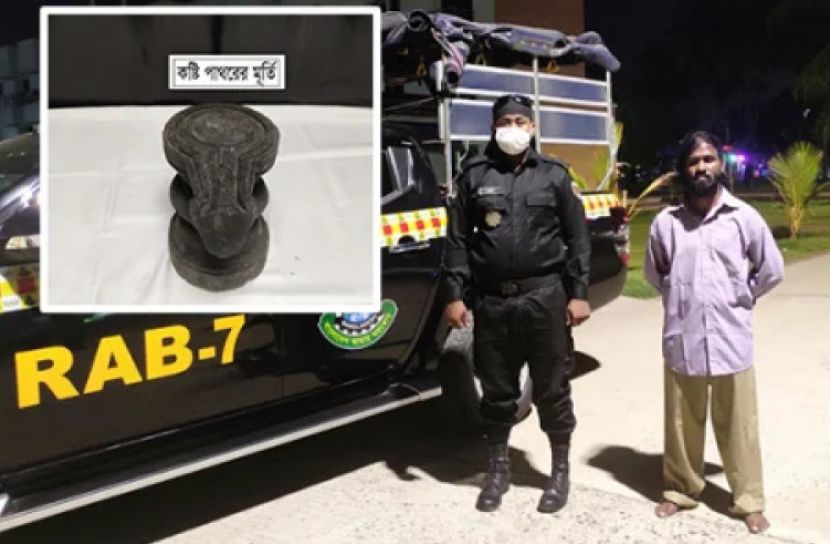 চট্টগ্রামে কষ্টিপাথরের ‘শিবলিঙ্গ’ উদ্ধার