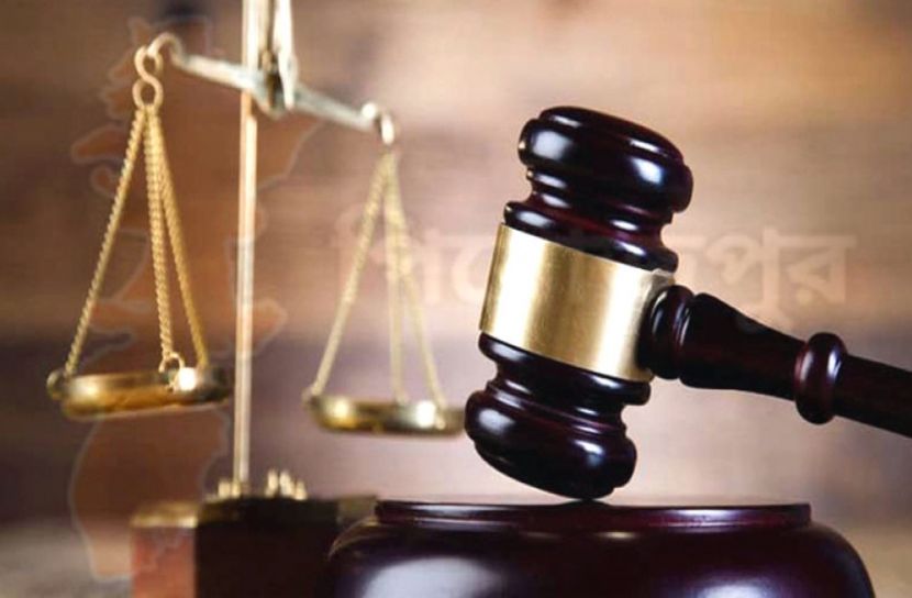 ধর্ম নিয়ে কটূক্তি করায় ৭ বছরের কারাদণ্ড
