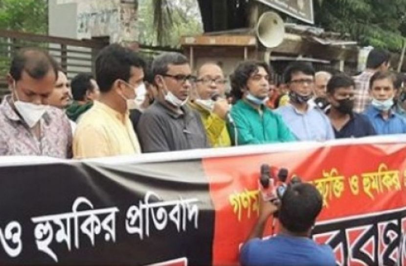 নুরের বিচার দাবিতে প্রেসক্লাবে সাংবাদিকদের মানববন্ধন