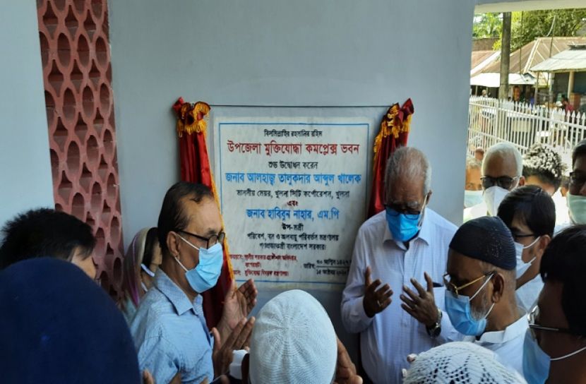 কালো আইন জারি করে বঙ্গবন্ধুর হত্যার বিচার করতে দেয়নি : খুসিক মেয়র