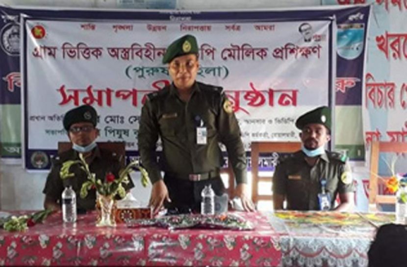 বোয়ালমারীতে আনসার ভিডিপি’র গ্রাম প্রশিক্ষণ