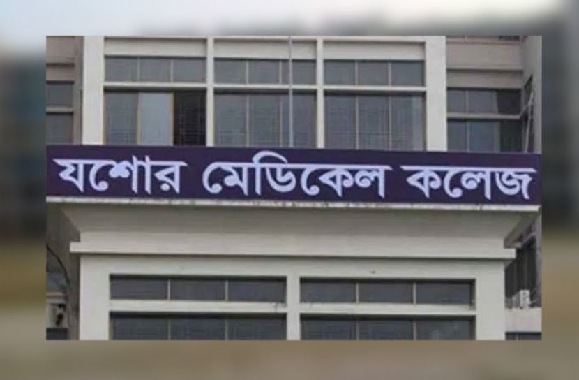 যশোরে দু’জনকে কুপিয়ে হত্যা