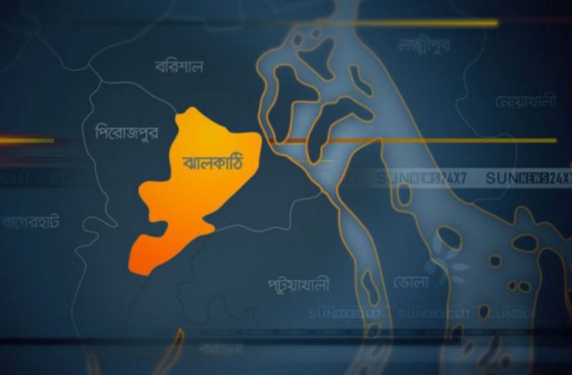 ঝালকাঠির রাজাপুরে অন্তঃসত্ত্বা গৃহবধুর রহস্যজনক মৃত্যু, স্বামী গ্রেপ্তার