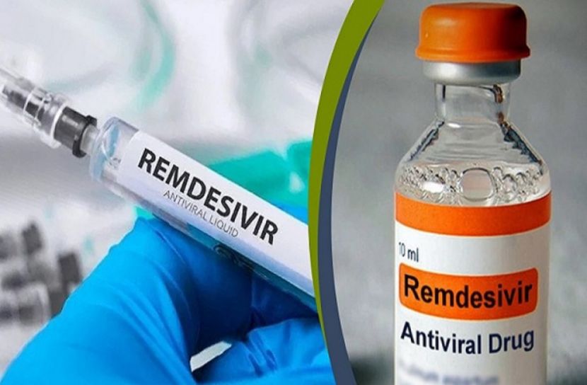 করোনার চিকিৎসায় রেমডিসিভির