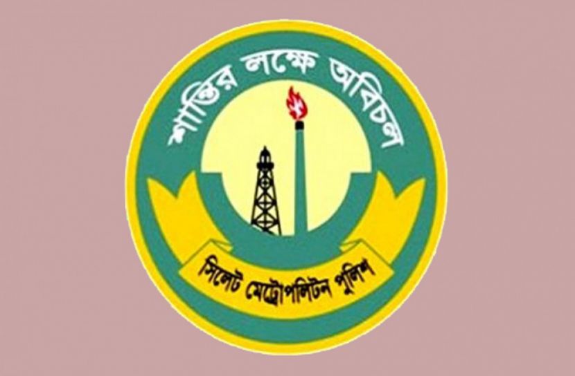 ‘আকবরকান্ড’র পর শঙ্কিত এসএমপির সাধারণ সদস্যরা