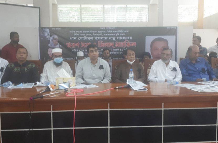 আলফাডাঙ্গায় আওয়ামী লীগ নেতা নান্নুর স্মরণসভা