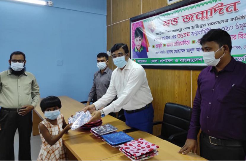 ভোলা শেখ রাসেলের ৫৬তম জন্মবার্ষিকী উপলক্ষে আলোচনা ও পুরস্কার বিতরন