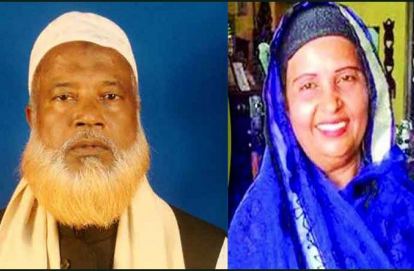 আপিলেও আউয়াল দম্পতির জামিন বহাল