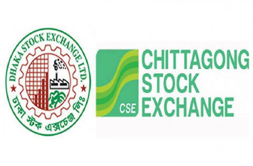 সূচকের ওঠানামায় চলছে শেয়ারবাজারের লেনদেন