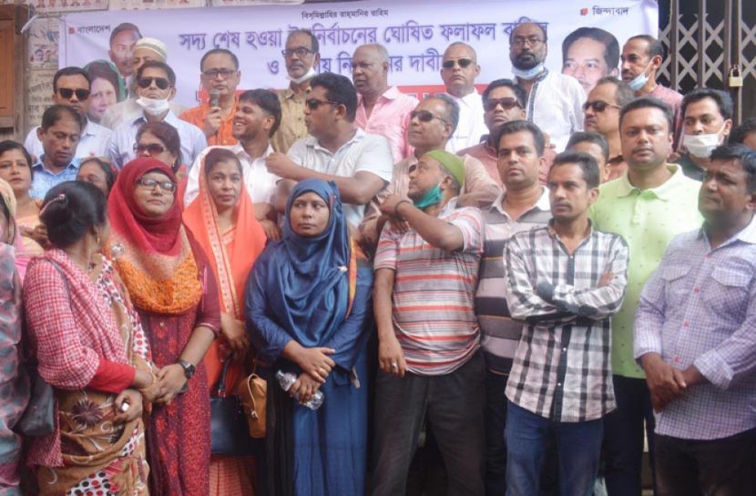 প্রজাতন্ত্রের পুলিশ আজ আওয়ামী বাহিনীতে পরিণত হয়েছে