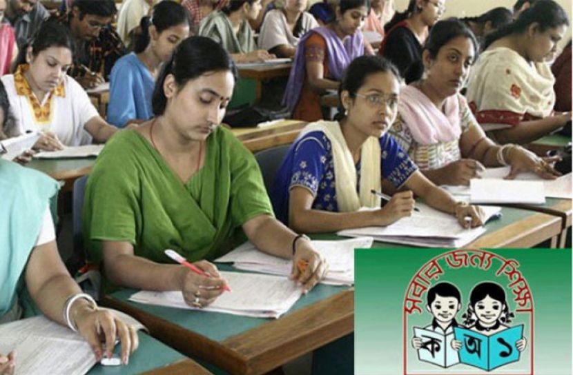 প্রাথমিকে নতুন করে সাড়ে ৩২ হাজার শিক্ষক নিয়োগ