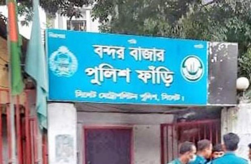 রায়হান হত্যাকান্ড : তিন পুলিশ সদস্যের জবানবন্দি