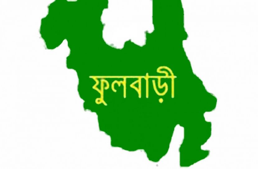 ফুলবাড়ীতে সৎ মাকে ধর্ষণচেষ্টায় ছেলে আটক