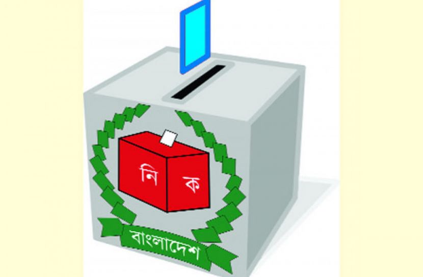 ভোটদানের প্রতি মানুষের আস্থা নেই, শূন্য থাকছে ভোট কেন্দ্র