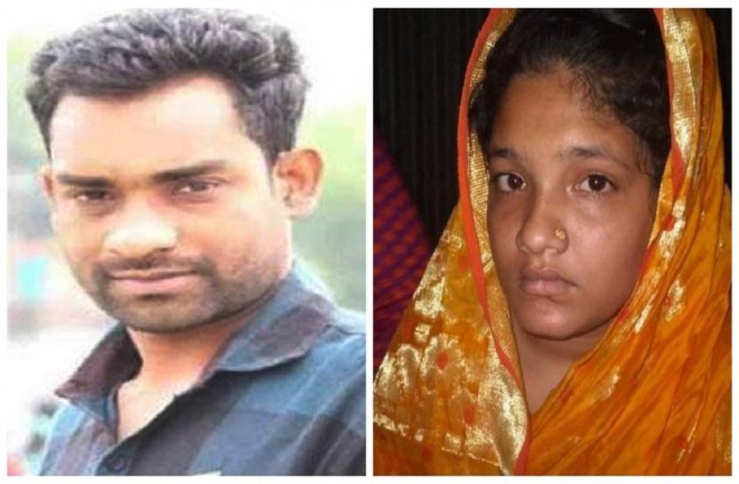 ঘুমের ওষুধ খাইয়ে স্বামীকে কোপাল নববধূ!