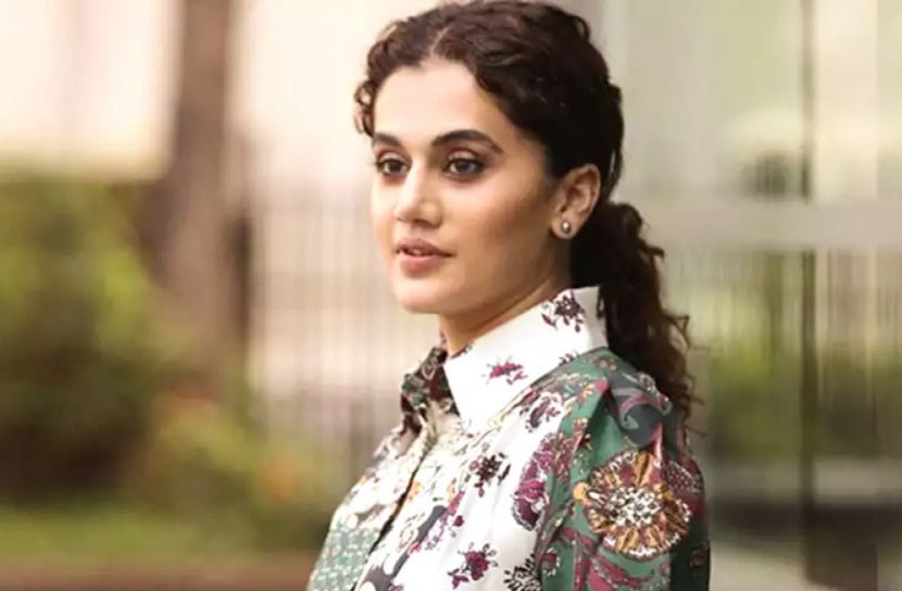 ভিড়ের মধ্যে শরীরে হাত, অতঃপর...