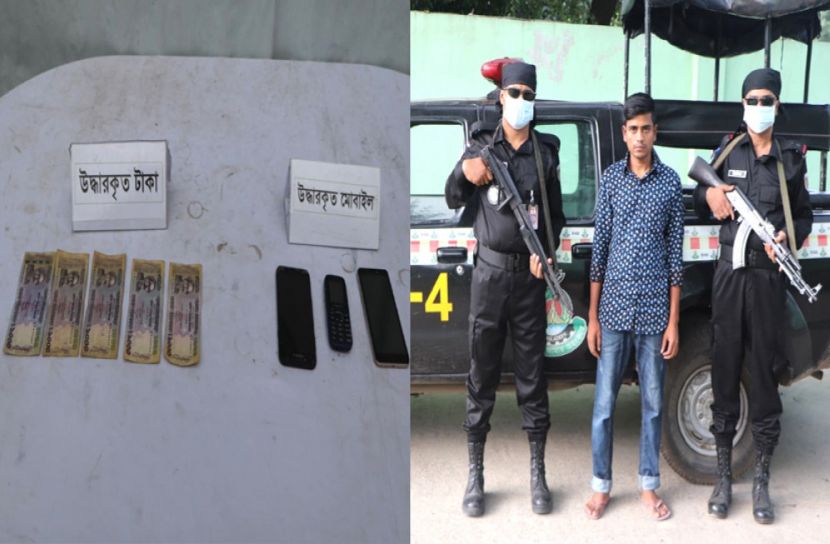 ফেসবুকে নারী সেজে প্রতারণার দায়ে আটক ১