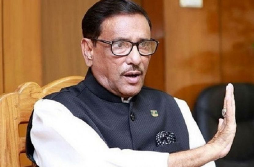 এখন দেশের কোথাও নির্বাচনী সংঘাত নেই : কাদের