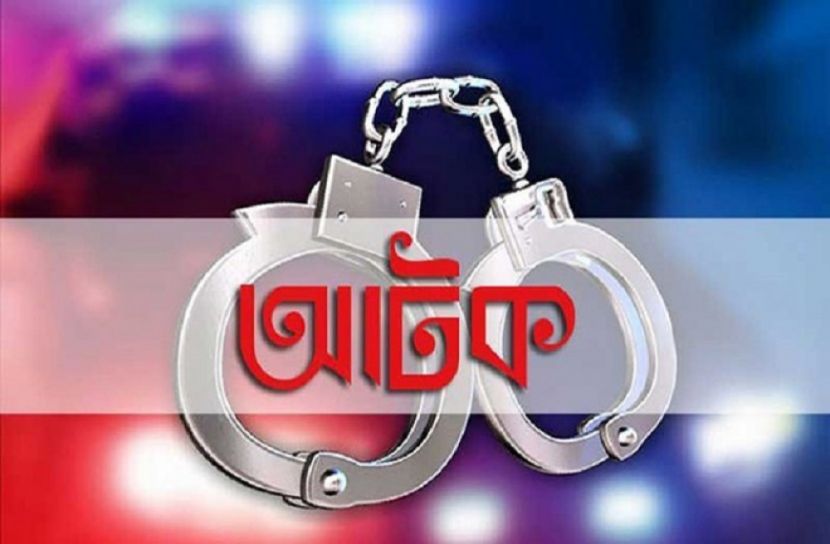 রাজধানীতে জাল ভিসা তৈরি চক্রের মূলহোতা গ্রেপ্তার