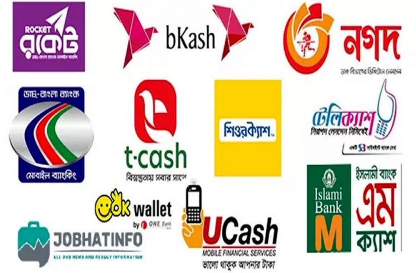 এক হিসাবেই মোবাইল ব্যাংকিংয়ের সব লেনদেন