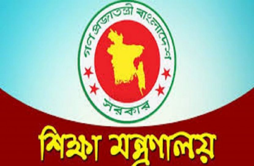 করোনা পরিস্থিতির কারনে শিক্ষা প্রতিষ্ঠানের ছুটি আরও বাড়বে