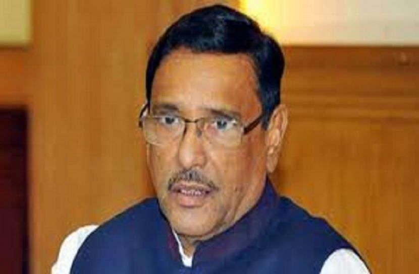 সরকার বাজার নিয়ন্ত্রণ করতে সক্ষম হয়েছে : কাদের