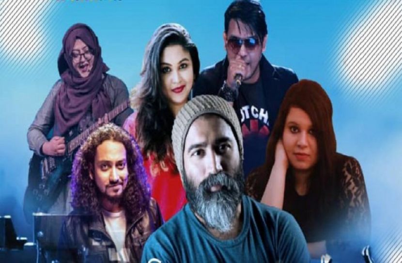 জাতিসংঘ দিবসে গান গাইবেন জন কবির